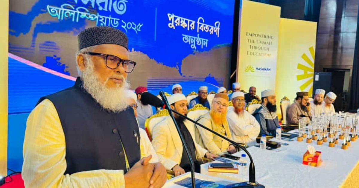 সিরাত চর্চা মানবজাতির জন্য অপরিহার্য হয়ে দাঁড়িয়েছে: ধর্ম উপদেষ্টা