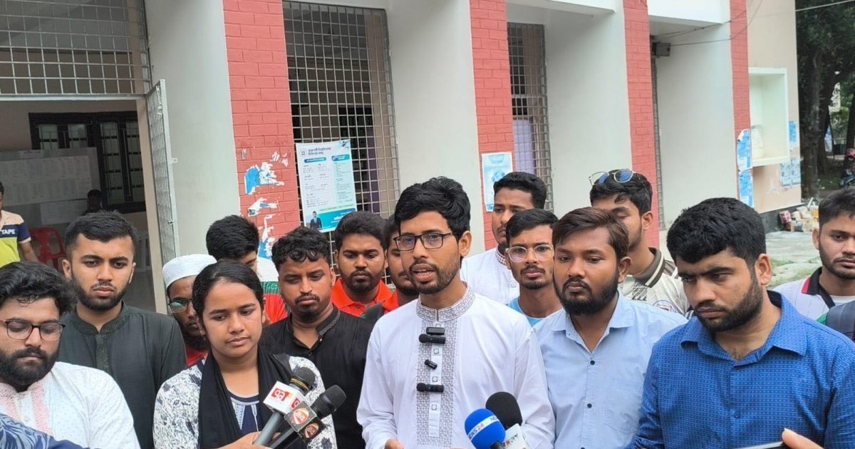 ২৫ তারিখেই রাকসু নির্বাচন চায় ছাত্রশিবির