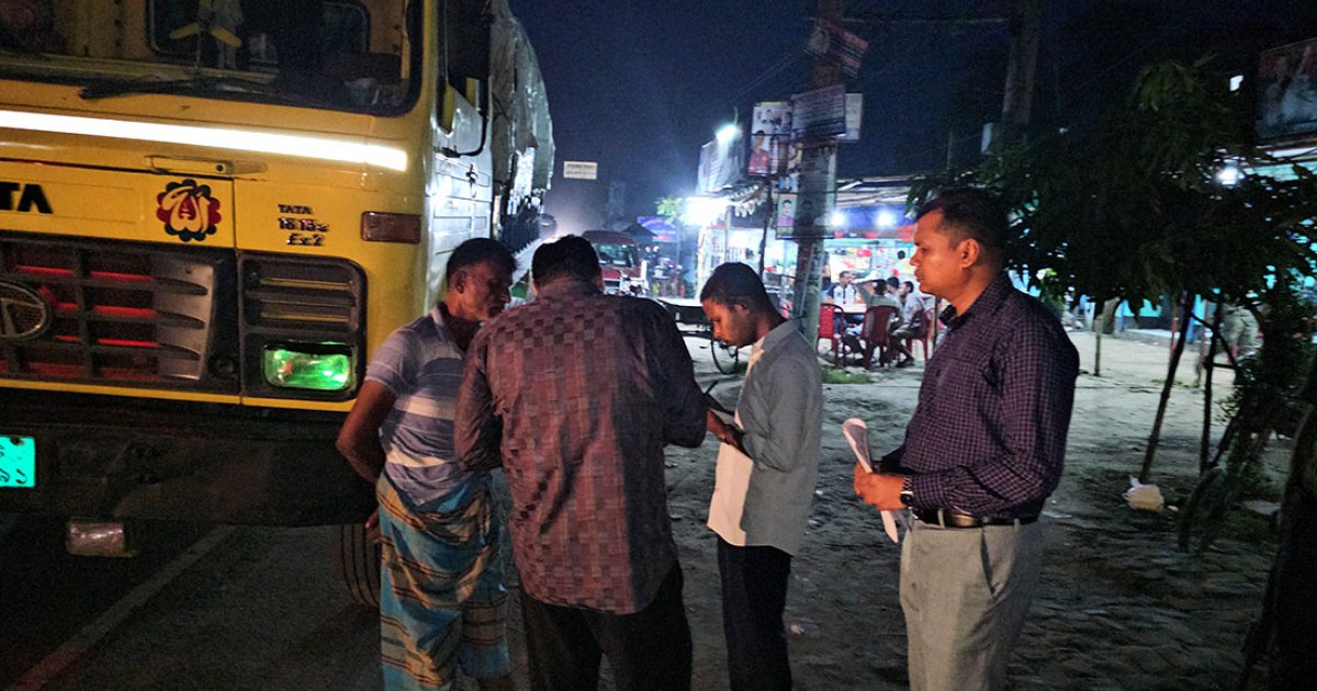 হাইড্রোলিক হর্ন ব্যবহার, গোয়ালন্দে চার যানবাহনকে জরিমানা