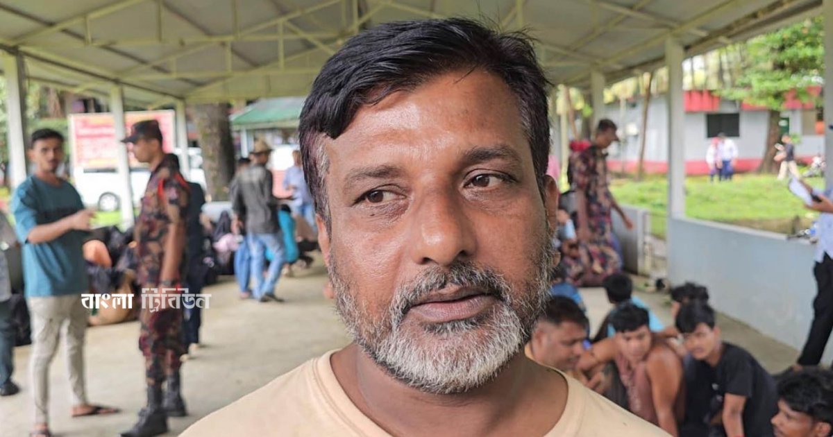 কক্সবাজারে ঘুরতে এসে পাহাড়ি আস্তানায় বন্দি, একজনের তথ্যে ৮৩ জন উদ্ধার