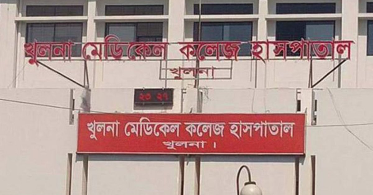‘বকশিশ না পেয়ে’ অক্সিজেন খুলে নেওয়ায় রোগীর মৃত্যু