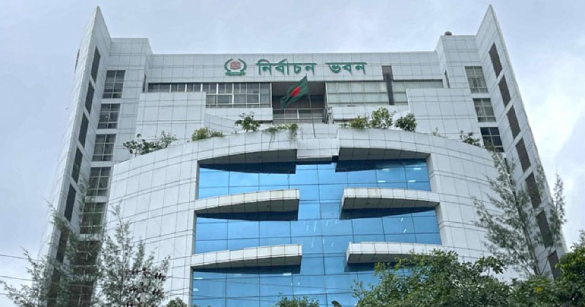 দেশি পর্যবেক্ষক সংস্থার সঙ্গে ইসির সংলাপ ২৫ নভেম্বর