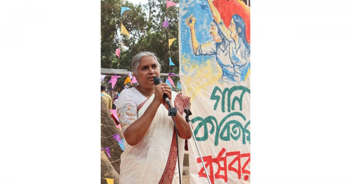 সীমা দত্তকে অপমান-অবমাননার প্রতিবাদ নারীমুক্তি কেন্দ্রের
