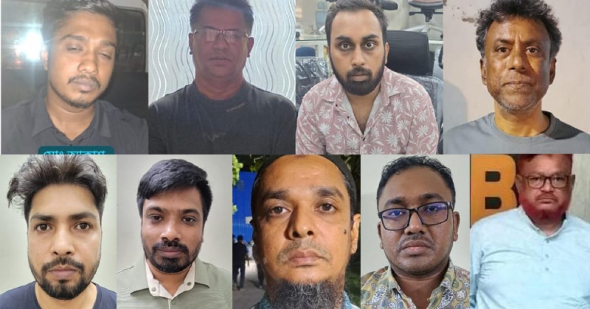 রাজধানীর বিভিন্ন এলাকায় অভিযান, আওয়ামী লীগের ১৩ নেতাকর্মী গ্রেফতার