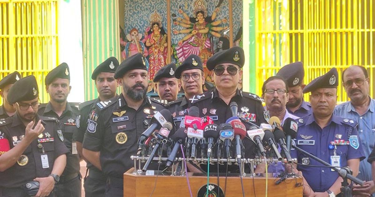 কিছু অসুস্থ মানসিকতার মানুষ গোপনে বিশৃঙ্খলার চেষ্টা করছে: র‌্যাব ডিজি