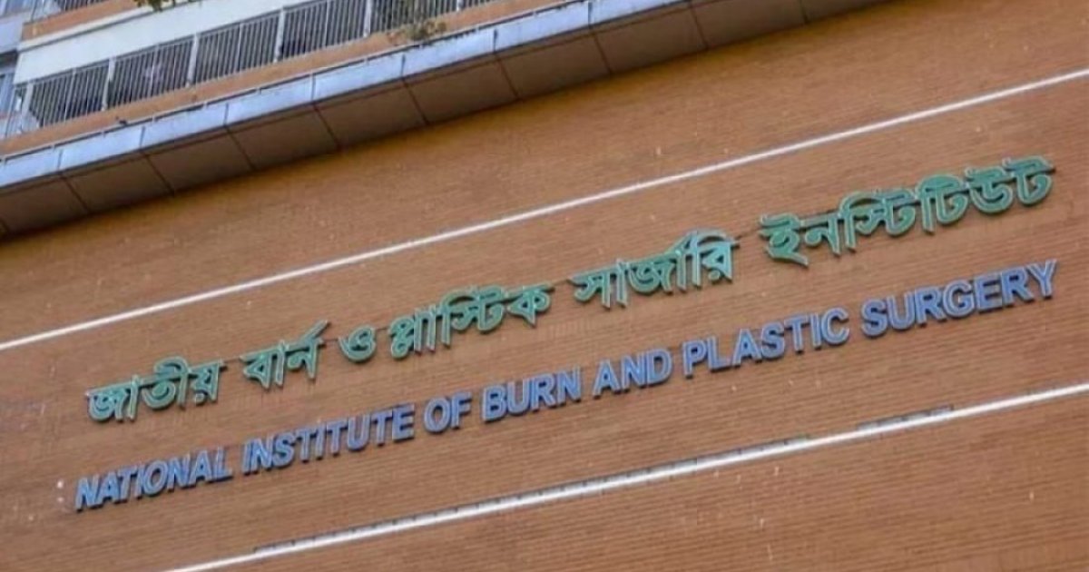 চন্দনাইশে সিলিন্ডার বিস্ফোরণ: মৃতের সংখ্যা বেড়ে ৬