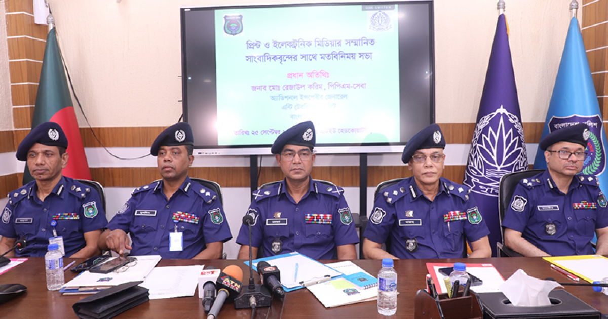 দেশে জঙ্গিবাদ নেই: এটিইউ প্রধান
