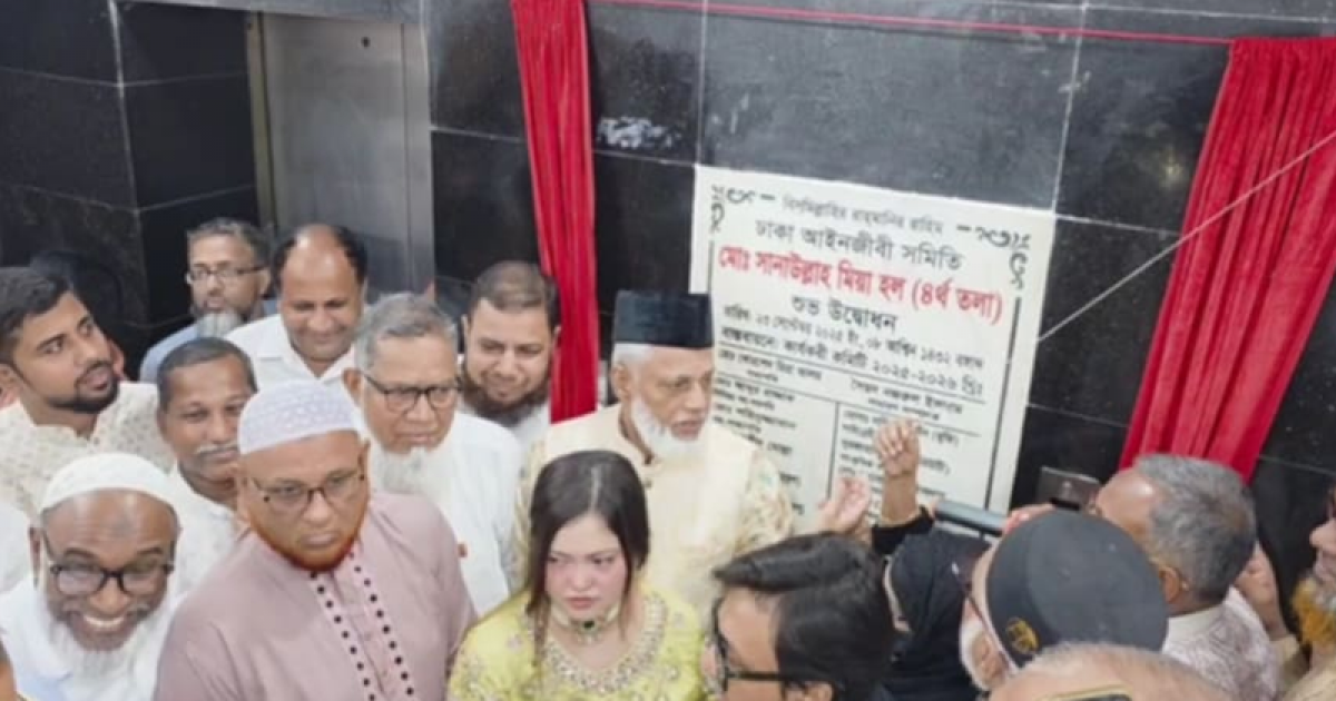 ‘জীবিত সানাউল্লাহ মিয়ার চাইতে মৃত সানাউল্লাহ আরও শক্তিশালী’