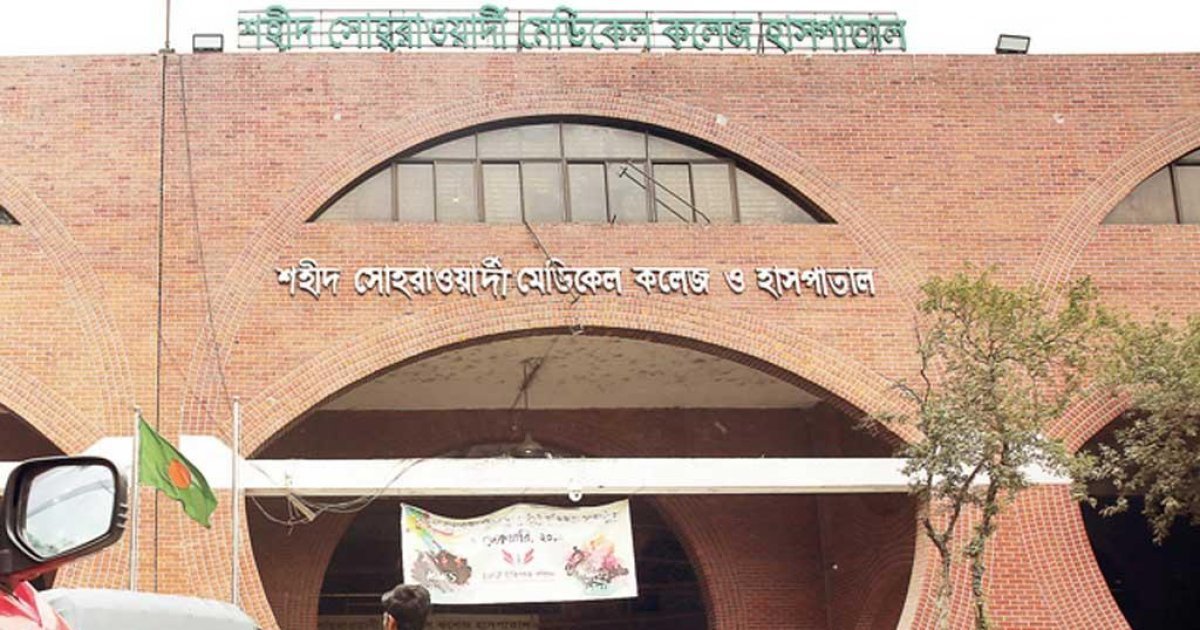 যুবককে পিটিয়ে নদীতে ফেলে হত্যা, একদিন পর ভেসে উঠলো মরদেহ