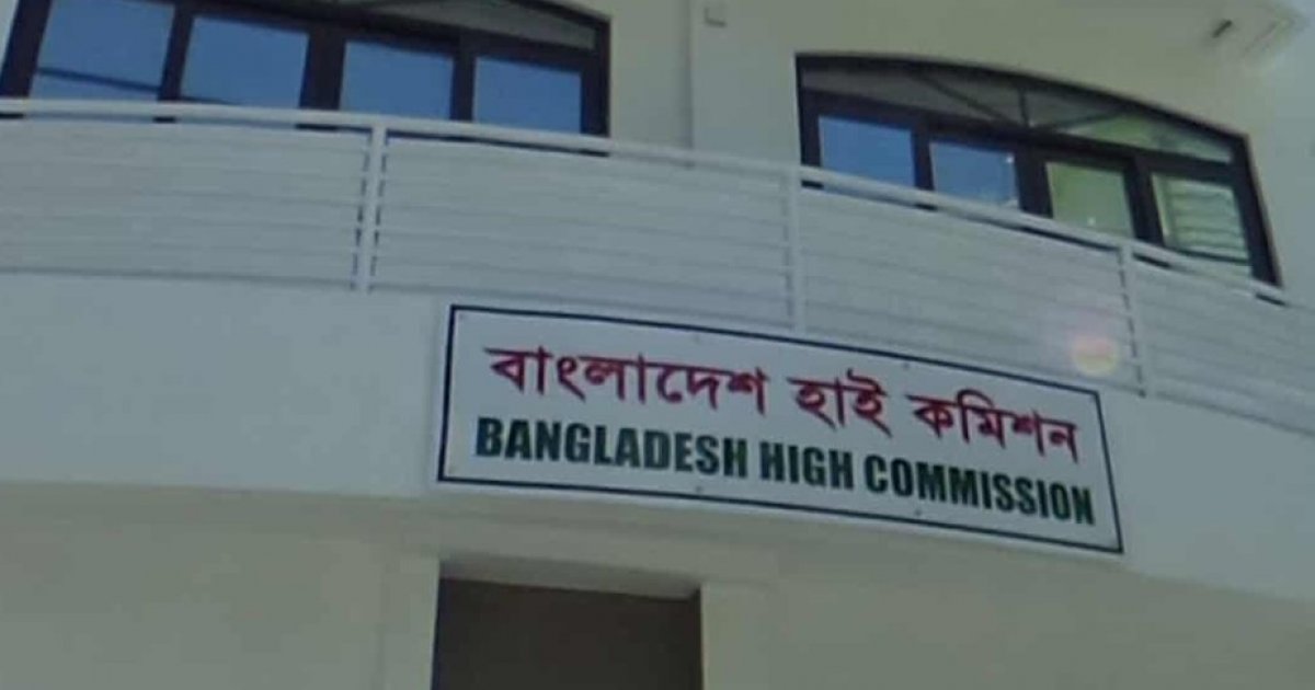 মালদ্বীপে প্রবাসী কর্মীদের জন্য বাংলাদেশি দূতাবাসের সতর্কতা