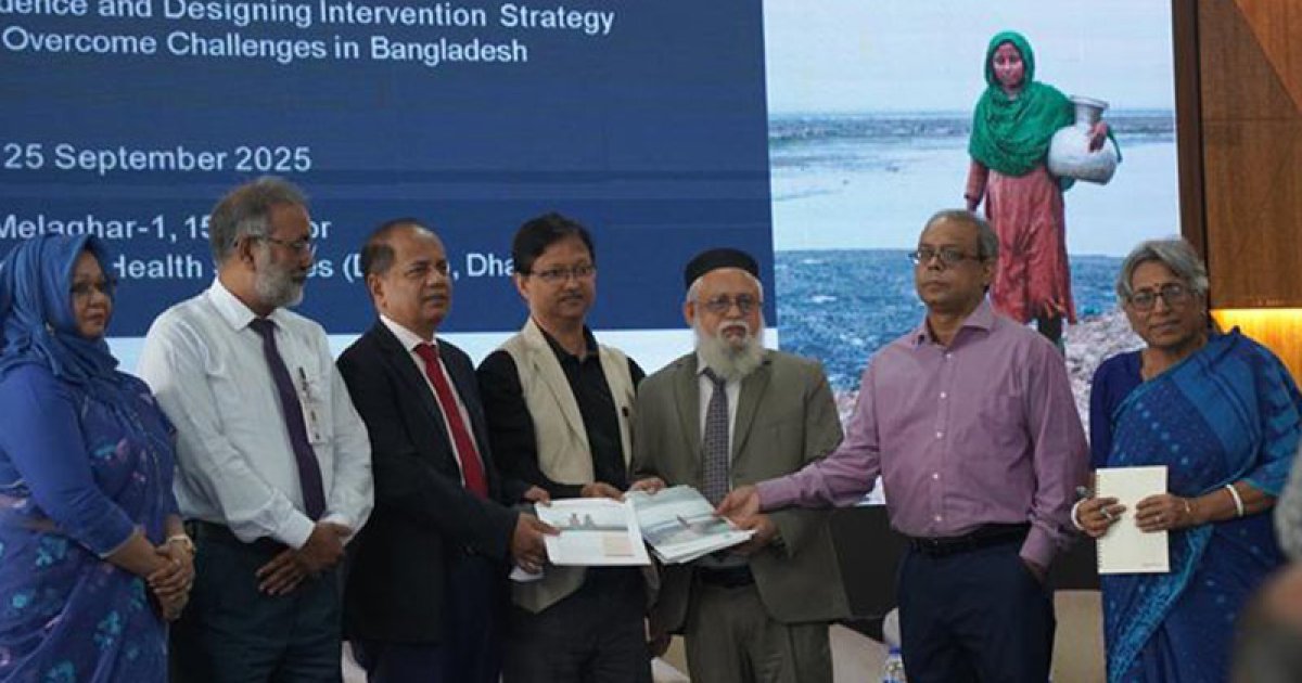 ‘জলবায়ু পরিবর্তন লিঙ্গ বৈষম্য পরিস্থিতি আরও খারাপ করে’