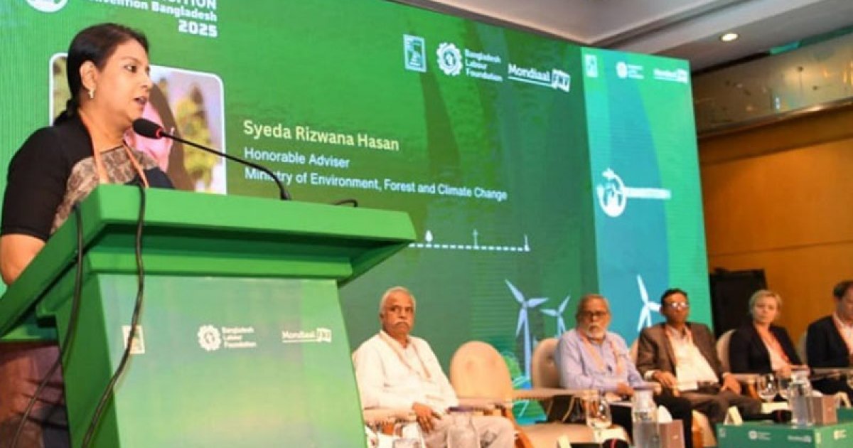ন্যায্য রূপান্তরে শ্রমিককেন্দ্রিক নীতি প্রতিষ্ঠা অপরিহার্য: পরিবেশ উপদেষ্টা