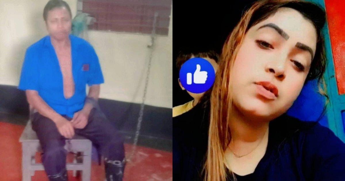 বিল বেশি আসায় বিদ্যুতের কর্মীকে বেঁধে রাখলেন নারী গ্রাহক