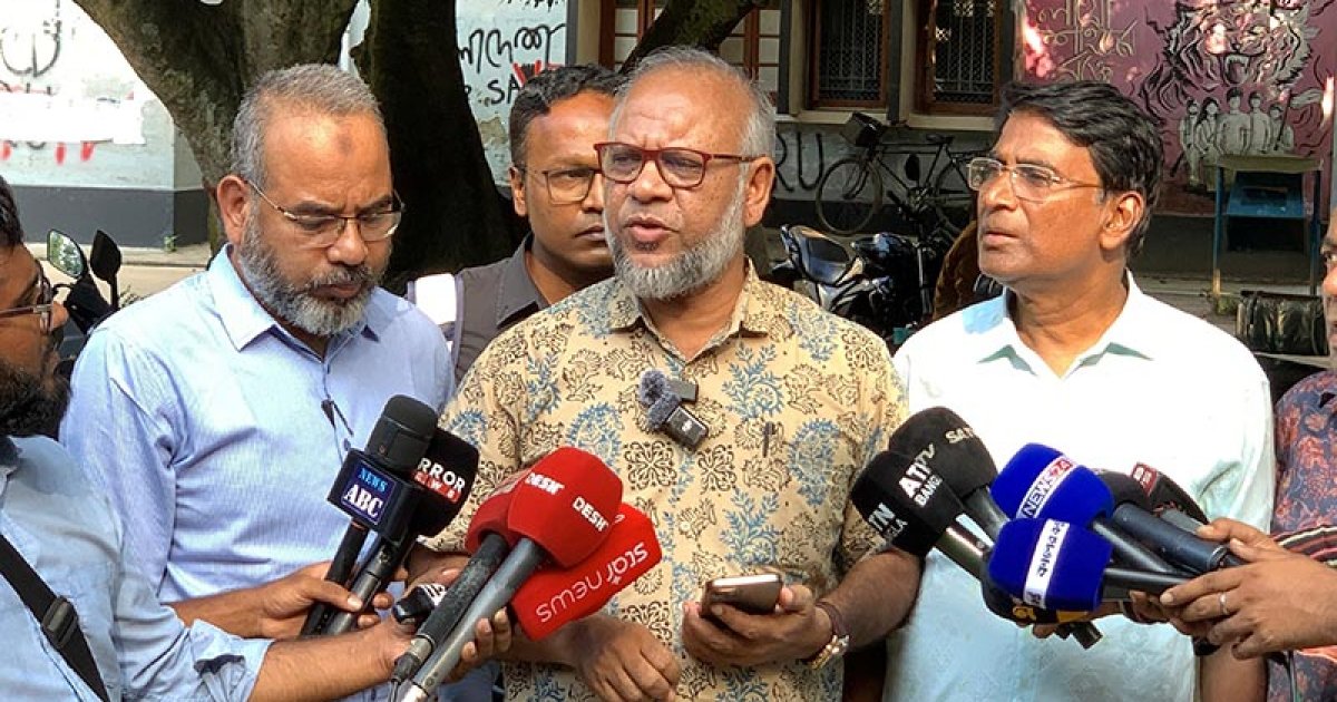 কর্মবিরতি স্থগিত করলেন রাজশাহী বিশ্ববিদ্যালয়ের বিএনপিপন্থি শিক্ষকরা