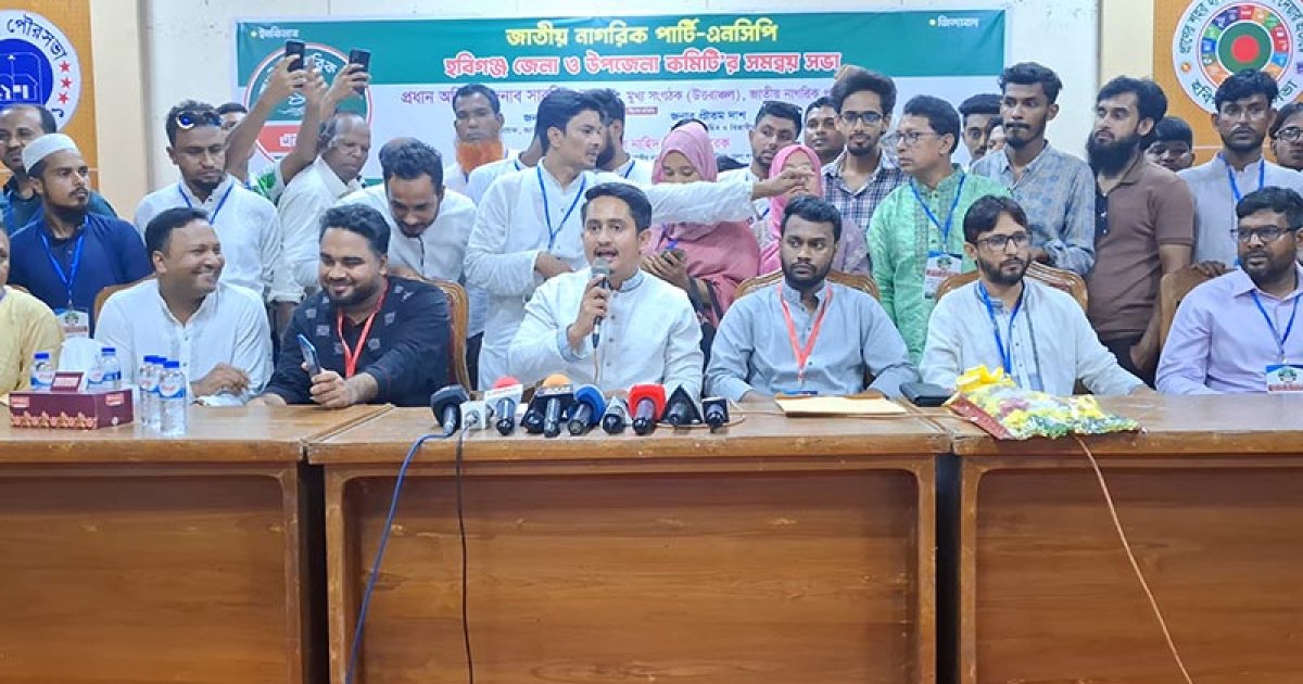 ইসি শাপলা দেবে, সেই প্রতীক নিয়েই আগামী নির্বাচন অংশগ্রহণ করবো: সারজিস আলম