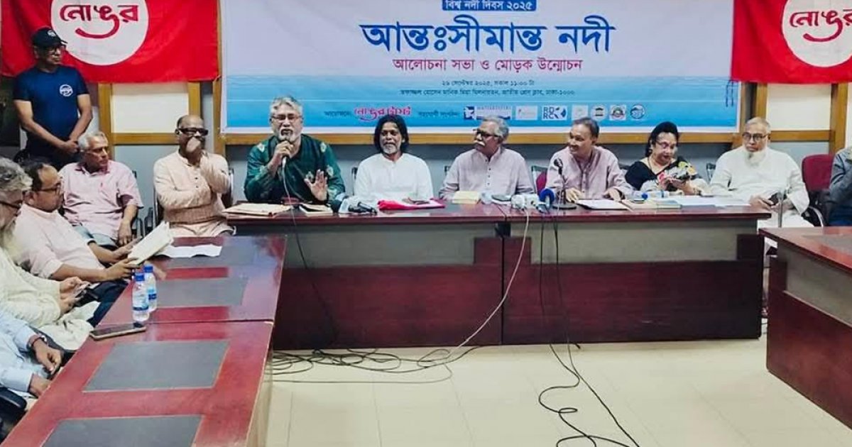 নদী দখলে ঐক্য থাকলেও, উদ্ধারে নেই: আনু মুহাম্মদ