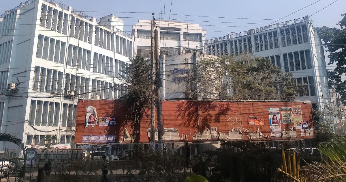 চট্টগ্রাম ওয়াসার এমডি হওয়ার দৌড়ে ৪৫ জন