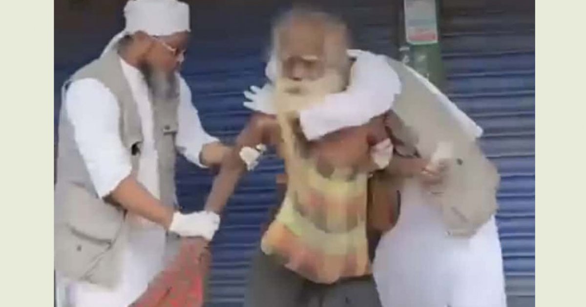 জোর করে চুল কেটে দেওয়া বৃদ্ধের পরিচয় মিলেছে