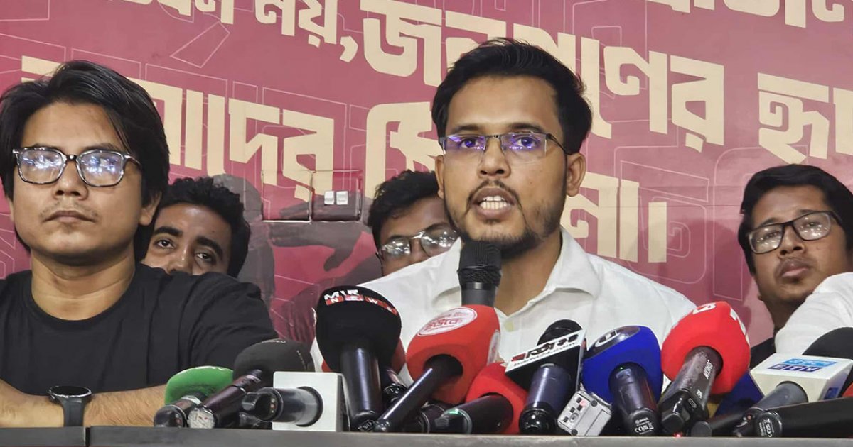 মামুনের গুম ইস্যুতে মিডিয়া ট্রায়ালের শিকার এনসিপি ও জাতীয় যুবশক্তি: তারিকুল