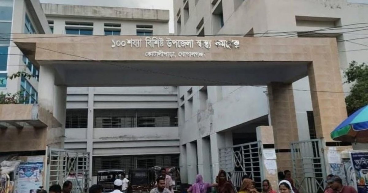 ঝোপঝাঁড় পরিষ্কার করার সময় ভিমরুলের কামড়ে মৃত্যু