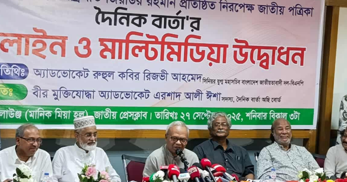 ফ্যাসিবাদের দালালি করা গণমাধ্যম টিকে থাকার অধিকার রাখে না: রিজভী