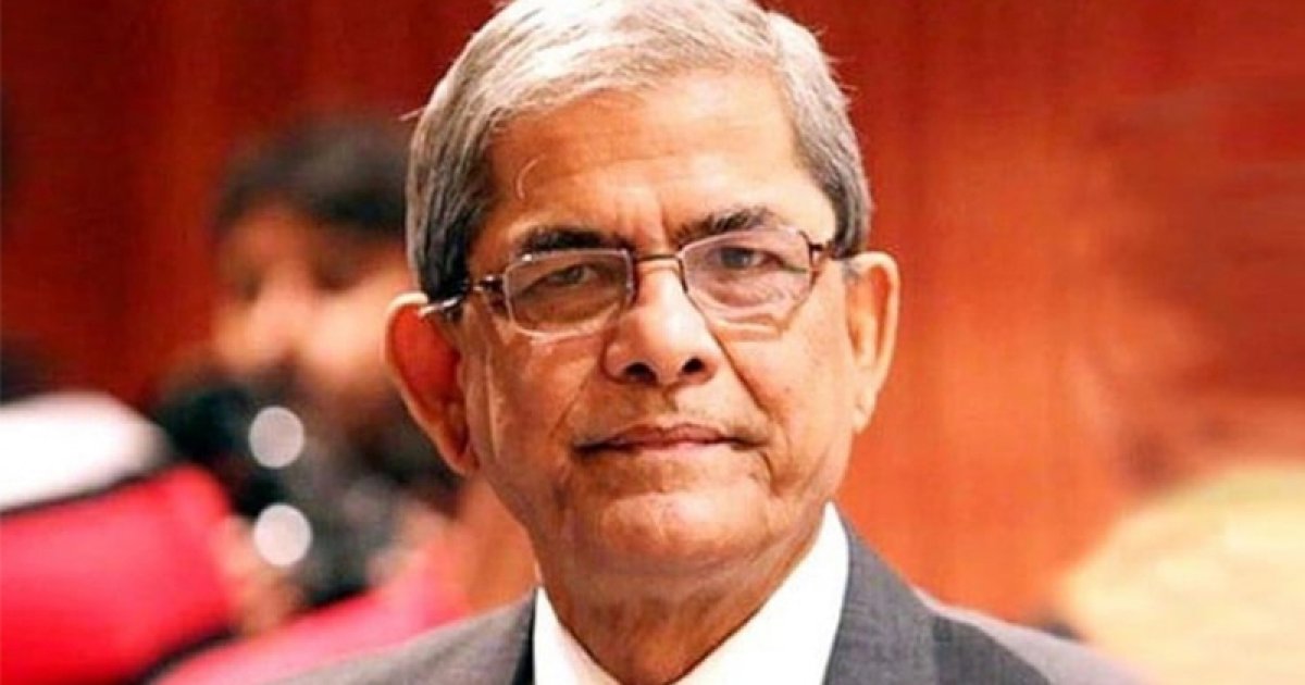 নির্বাচন প্রসঙ্গে জাতিসংঘে প্রধান উপদেষ্টার ভাষণ নিয়ে যা বললেন মির্জা ফখরুল