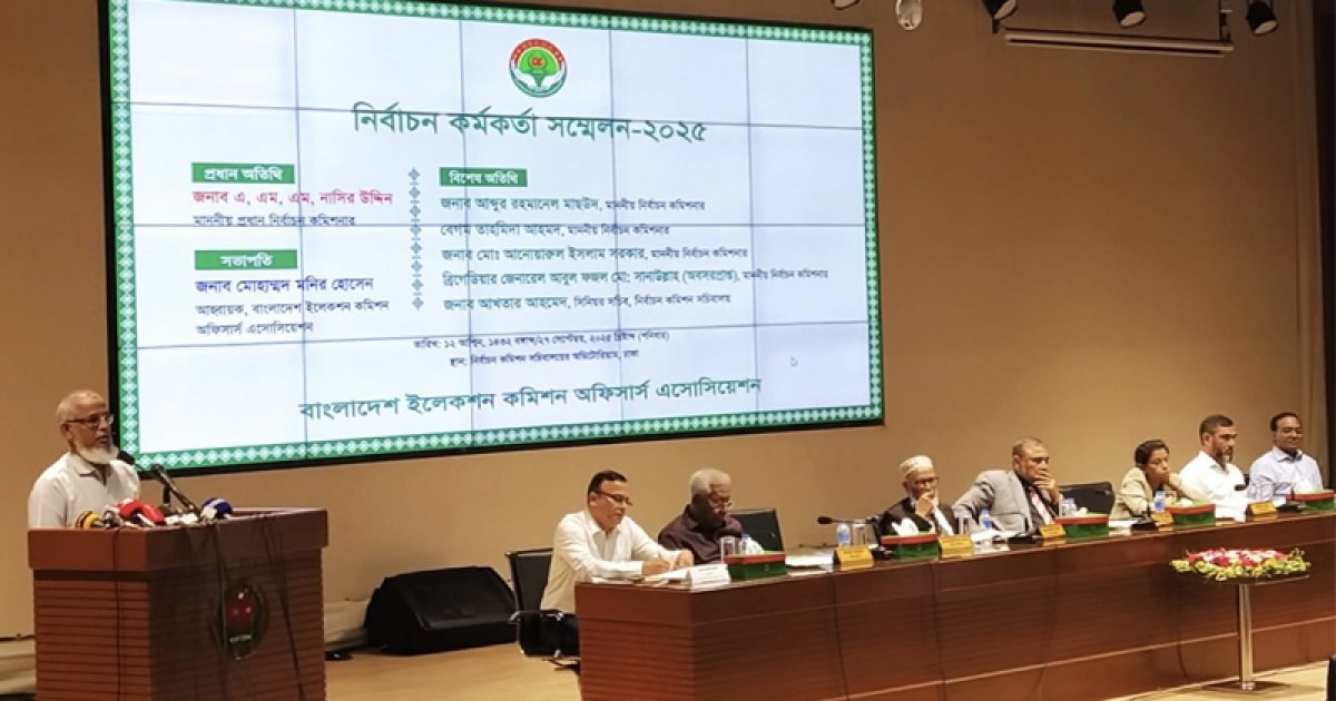 বর্তমান ইসি শক্ত মেরুদণ্ড নিয়ে কাজ করছে: আনোয়ারুল ইসলাম