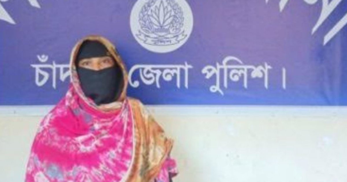 সুদের টাকা না পেয়ে গৃহবধূকে পুড়িয়ে হত্যার চেষ্টা, নারী গ্রেফতার