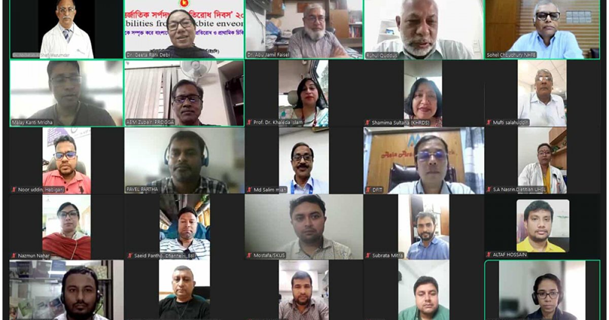 হৃদরোগজনিত অকালমৃত্যু কমাতে উচ্চ রক্তচাপ নিয়ন্ত্রণ জরুরি
