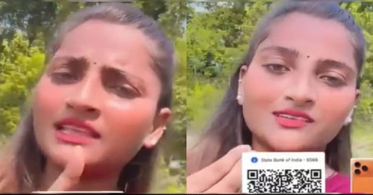 আইফোন কিনতে ভারতের ইনফ্লুয়েন্সারের ক্রাউড ফান্ডিং