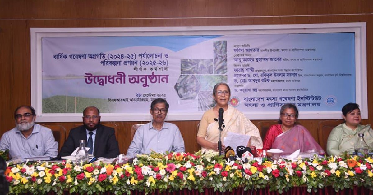 মৎস্যসম্পদ রক্ষায় সমুদ্রে অতি আহরণ নিয়ন্ত্রণে পদক্ষেপ নেবে সরকার