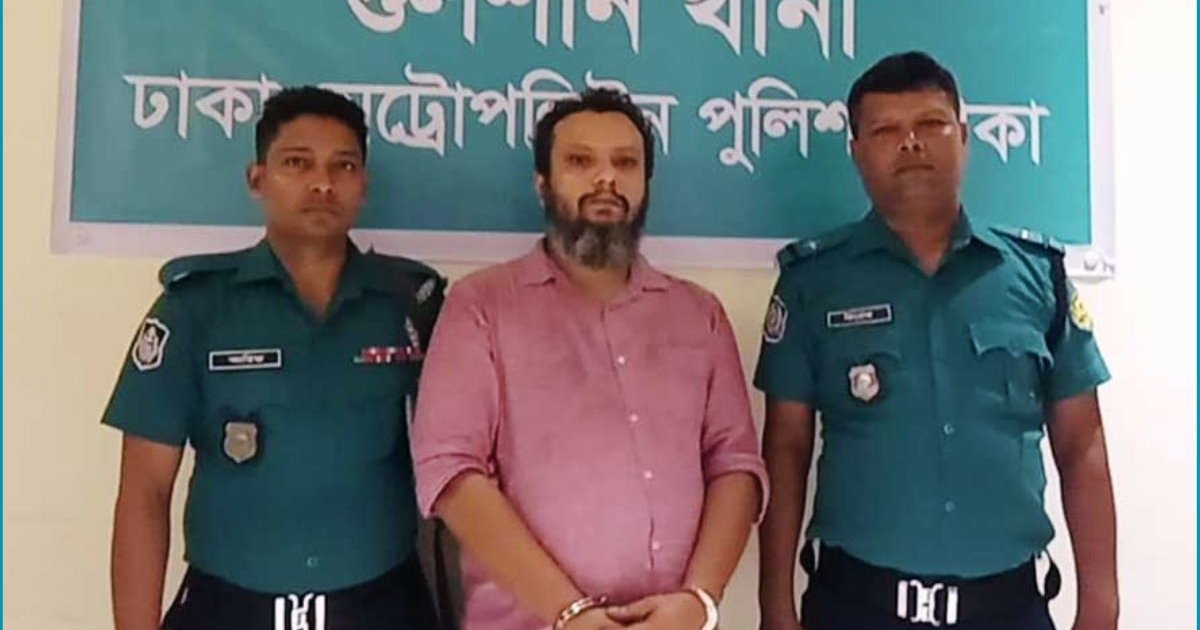 কামাল মজুমদারের ছেলে শাহেদ রিমান্ডে