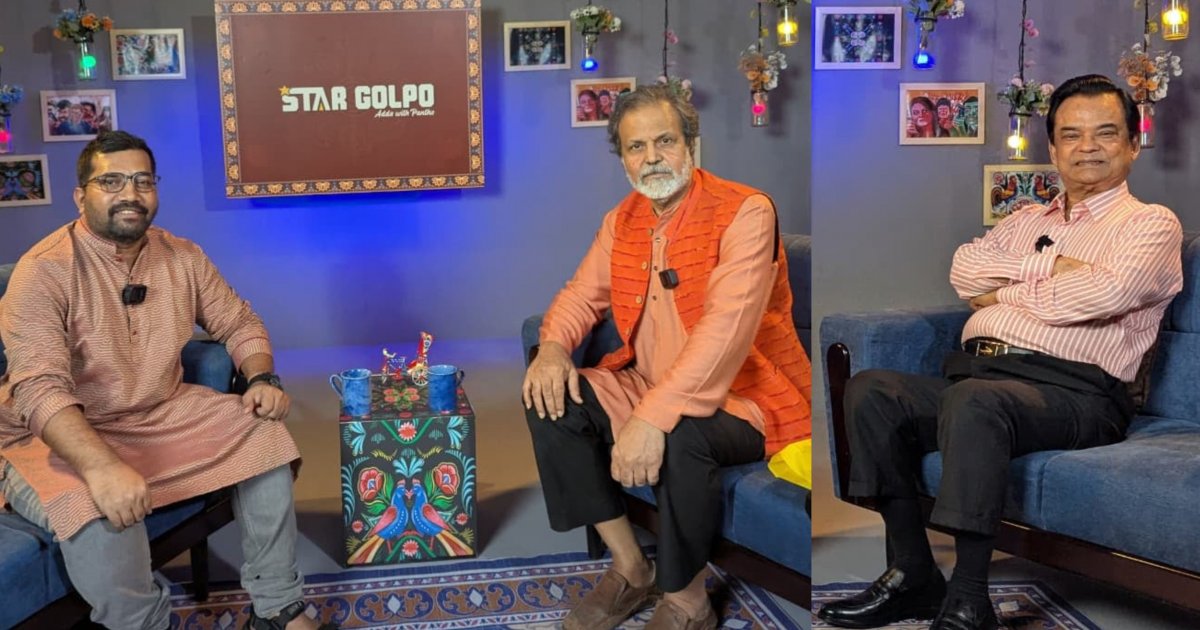 জুয়েল আইচ ও তারিক আনামকে নিয়ে নতুন সিজন