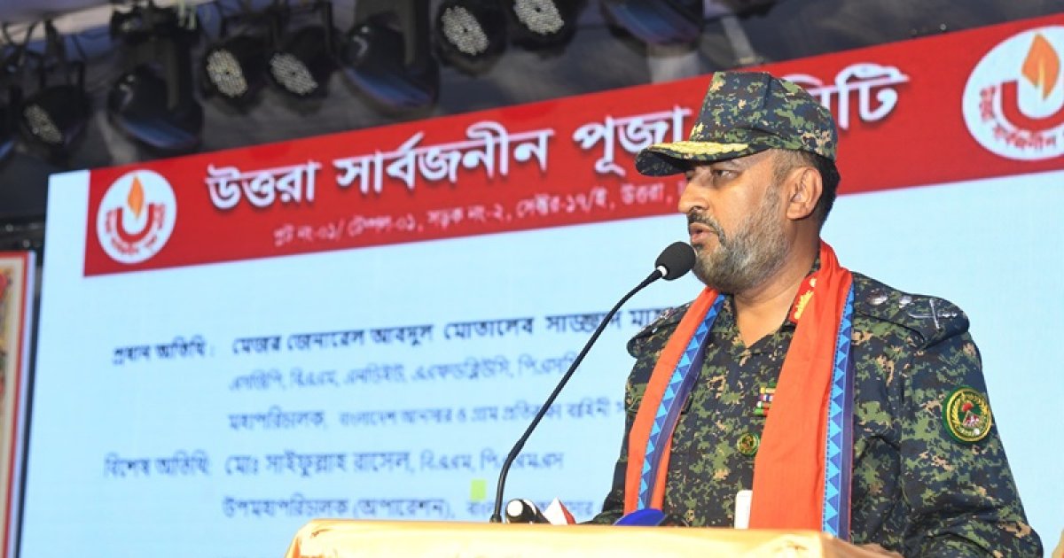 ‘দুর্গাপূজার নিরাপত্তায় আনসার-ভিডিপি সর্বোচ্চ সতর্কতায় কাজ করছে’
