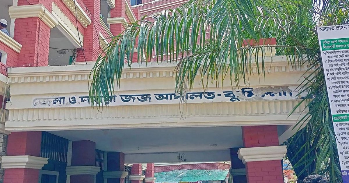 লবণবোঝাই ট্রাকে ইয়াবা বহন: চালকের যাবজ্জীবন, সহযোগীর দুই বছরের কারাদণ্ড