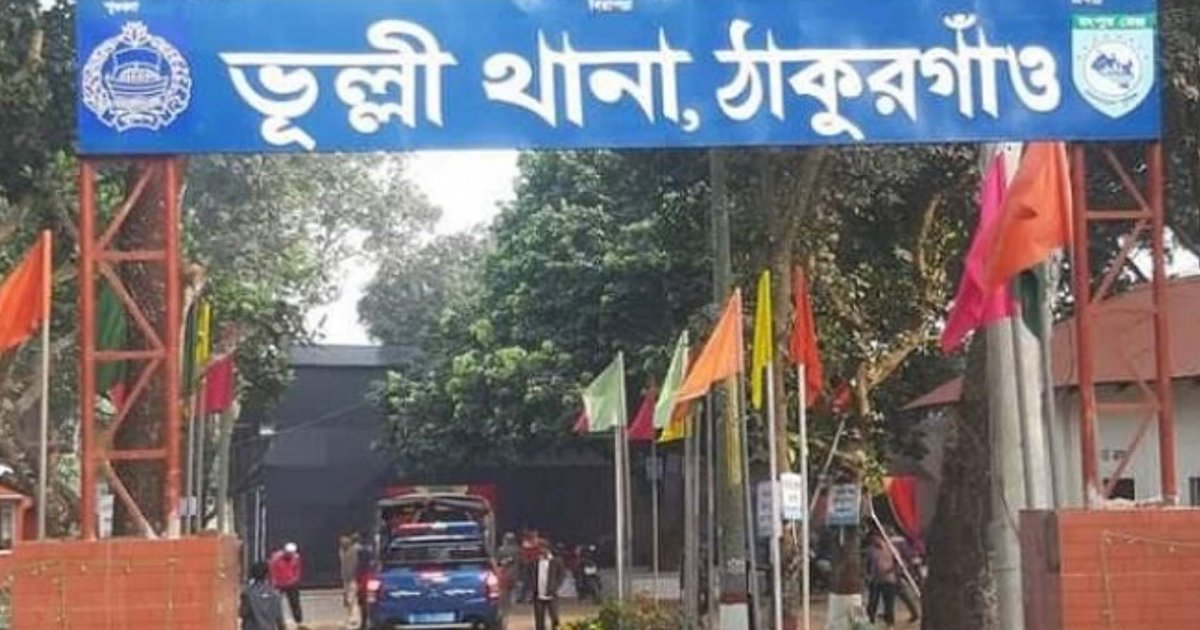 নিজ ঘর থেকে মা-মেয়ের মরদেহ উদ্ধার