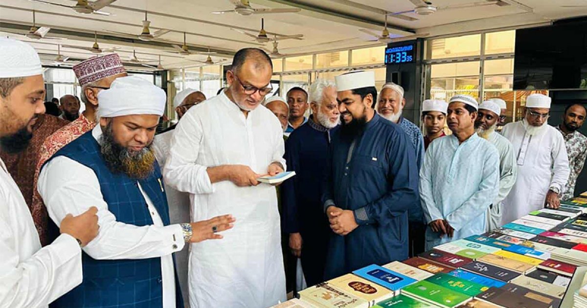 তরুণ প্রজন্মের কাছে মহানবী (সা.) এর জীবনাদর্শ তুলে ধরার আহ্বান বাণিজ্য উপদেষ্টার