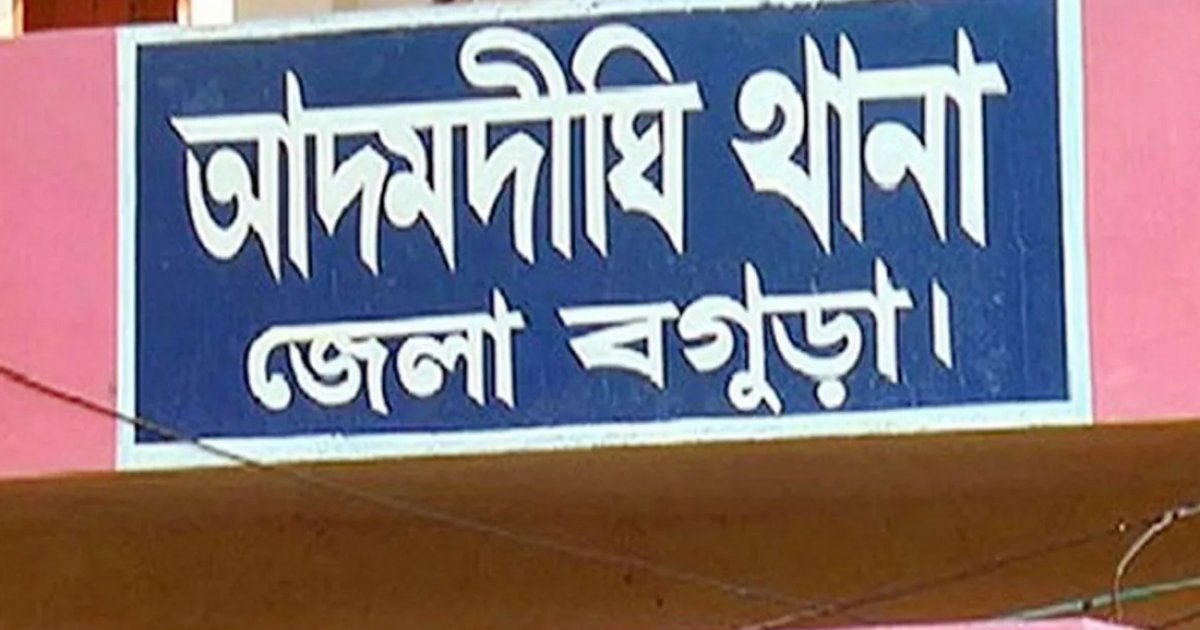 ‘আত্মহত্যার চেষ্টার’ পর গৃহবধূর মৃত্যু, মরদেহ রেখে পালালেন স্বামী