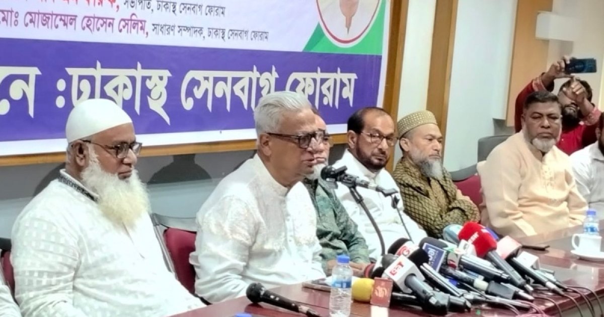 ড. ইউনূসের বক্তব্য দেশের পরিস্থিতি অস্থির করে তুলছে: ফারুক