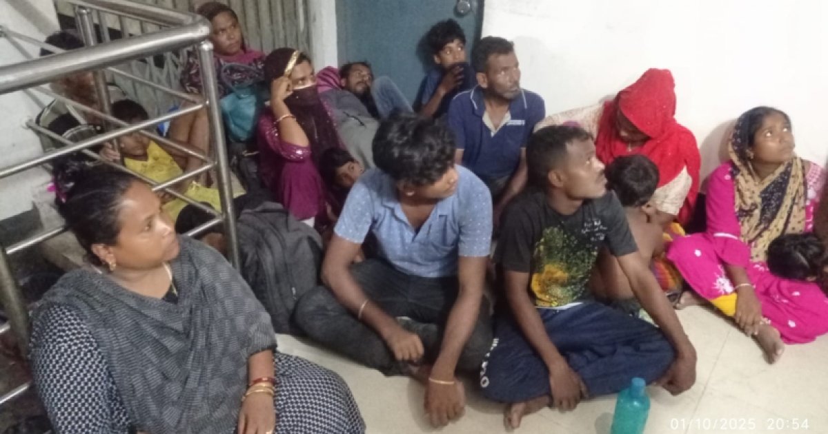 সীমান্তে বিএসএফের হাতে আটক ১৫ বাংলাদেশিকে হস্তান্তর