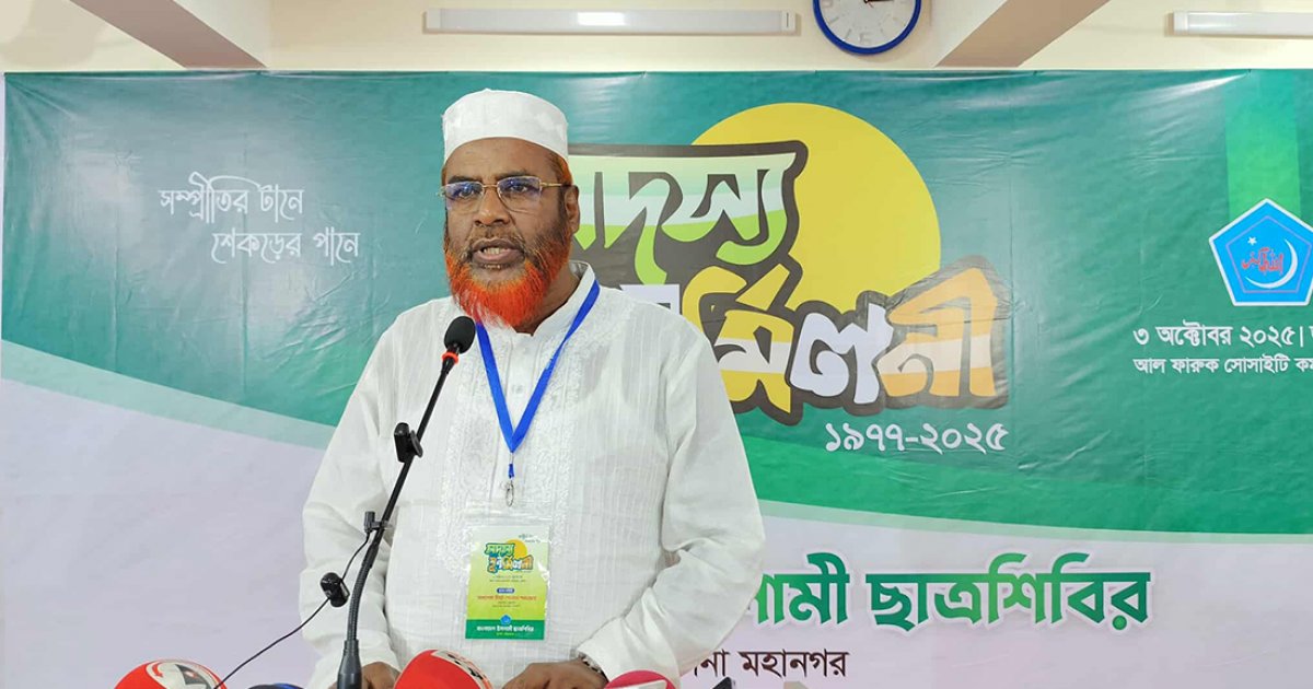 ৩০০ আসনে প্রার্থী দেওয়ার মাধ্যমে জামায়াতের নির্বাচনি প্রস্তুতি সম্পন্ন: গোলাম পরওয়ার