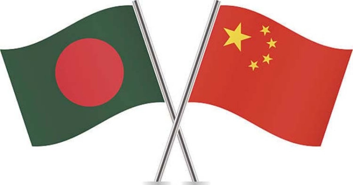 কূটনৈতিক সম্পর্কের ৫০ বছর, চীন ও বাংলাদেশের রাষ্ট্রপ্রধানদের শুভেচ্ছা বিনিময়
