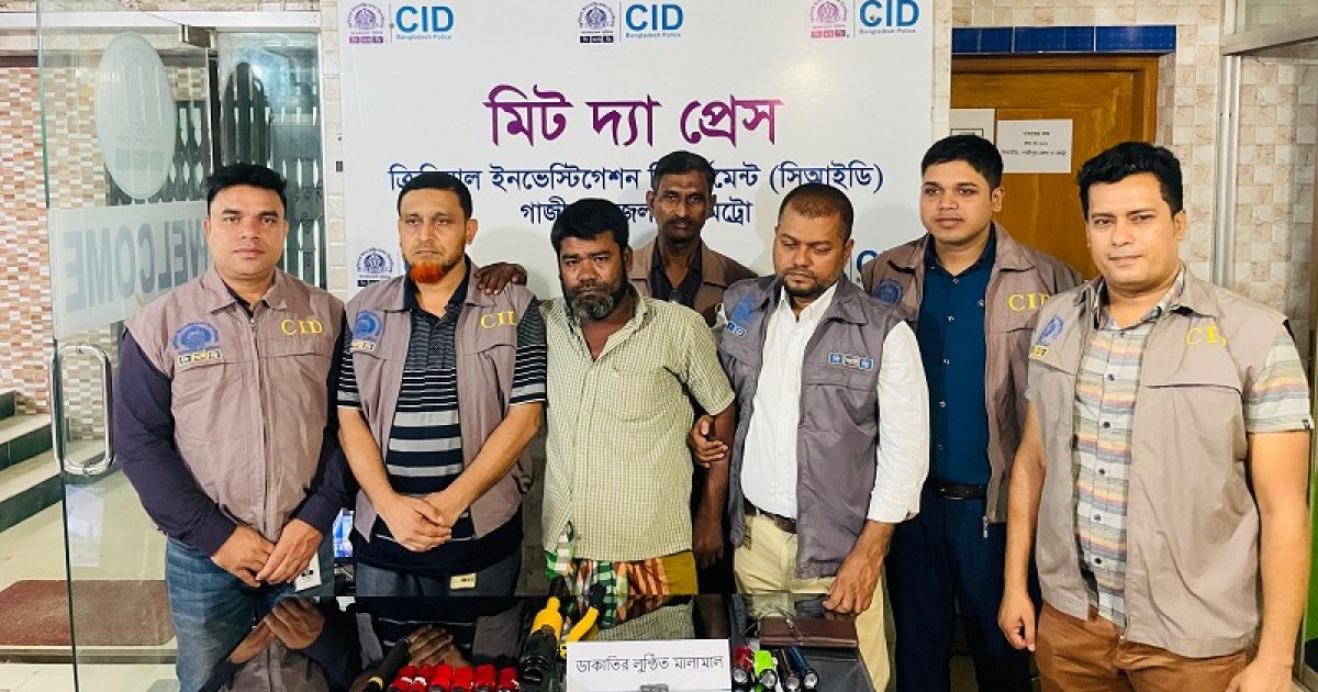 ধীরাশ্রমে ডাকাতির ৪৮ ঘণ্টার মধ্যে রহস্য উদঘাটন করলো সিআইডি