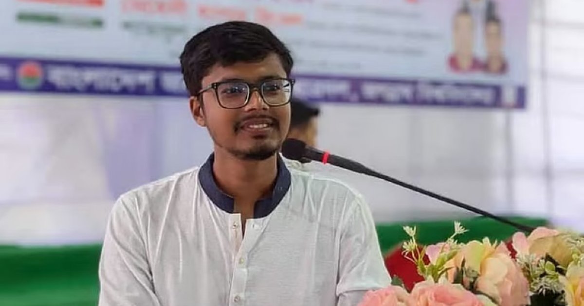 রেস্তোরাঁয় খাওয়ার সময় হয়ে ছাত্রদল নেতার মৃত্যু