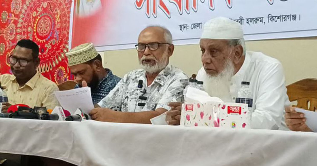 আলোচিত বিএনপি নেতা ফজলুরের আসনে আরেক ফজলুর প্রার্থী হচ্ছেন