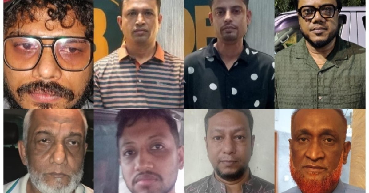 রাজধানীতে আওয়ামী লীগের কেন্দ্রীয় কমিটির সদস্যসহ ৮ নেতাকর্মী গ্রেফতার