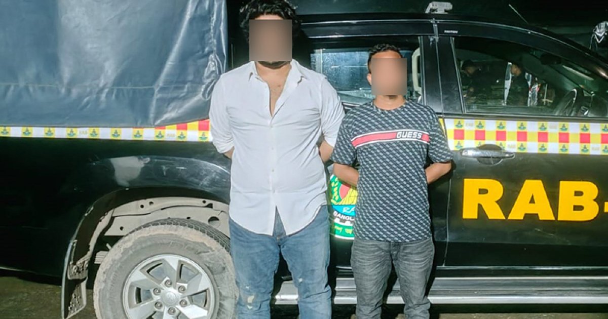 হাজারীবাগে অস্ত্র-গুলিসহ গ্রেফতার ২