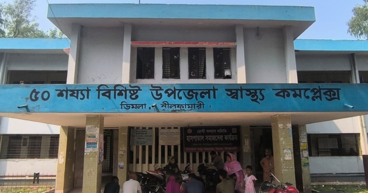 তিন লাখ মানুষের চিকিৎসায় ৬ ডাক্তার