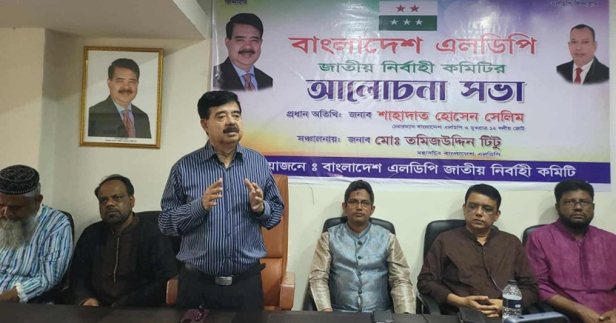 নির্বাচন নিয়ে ষড়যন্ত্র করে লাভ নেই: শাহাদাত সেলিম