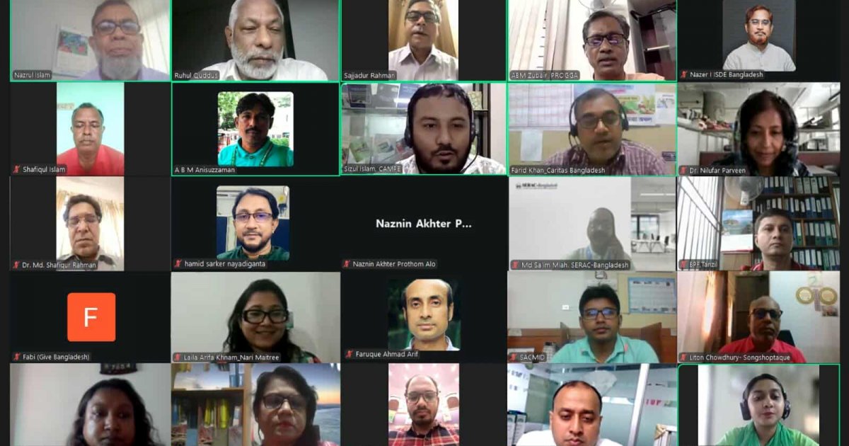 জন্ম ও মৃত্যু নিবন্ধন সর্বজনীন করতে আইন সংস্কার অপরিহার্য